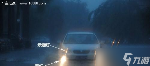 绝地求生车灯开启条件及操作方法是什么？