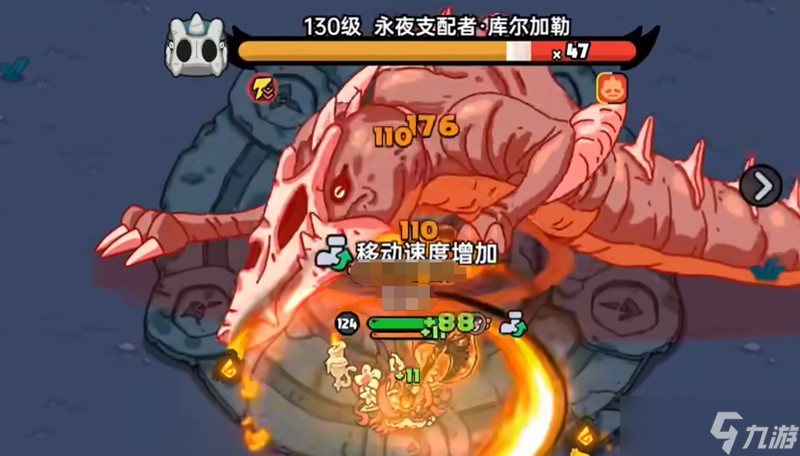 英勇之地骨龙怎么打 德古拉城堡骨龙打法攻略
