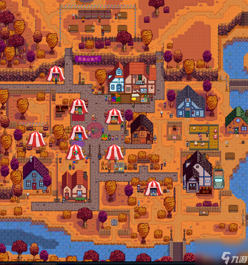 《星露谷物语》游戏全节日特点介绍