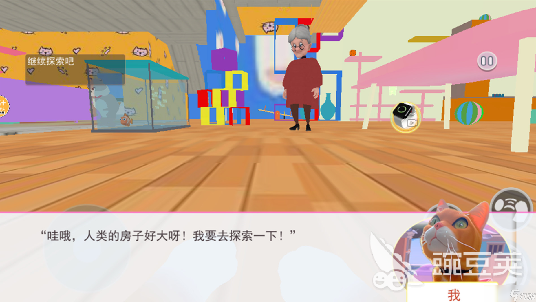 好玩的猫游戏推荐 2025必玩的猫类游戏大全