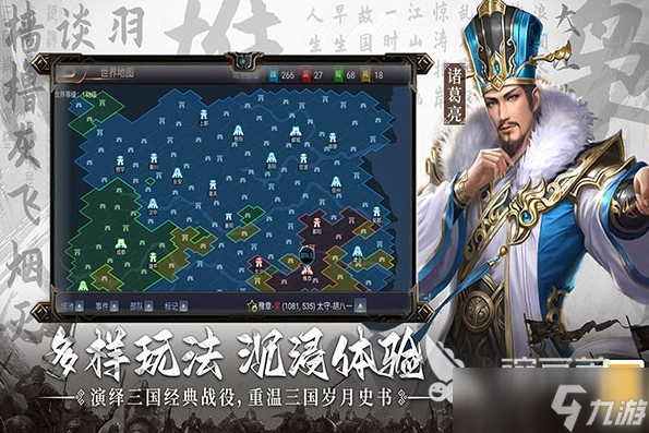 50岁必玩的十大游戏有哪些 2025好玩的中老年游戏下载推荐