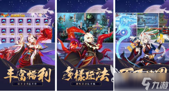 一个不断升级弓箭的塔防游戏哪里下载2025受欢迎的弓箭塔防手游大全