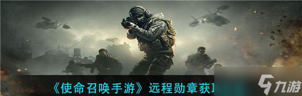 罪案现场6（解锁全关卡）