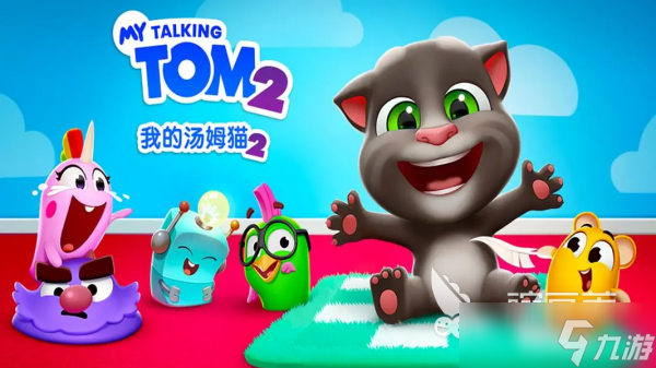 小猫养宠游戏哪个好玩 2025最有趣的宠物猫养成手游盘点