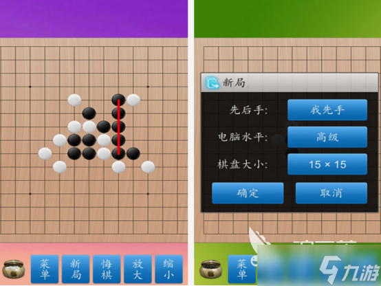 十种简易棋类游戏盘点 2025流行的棋类手游Top10