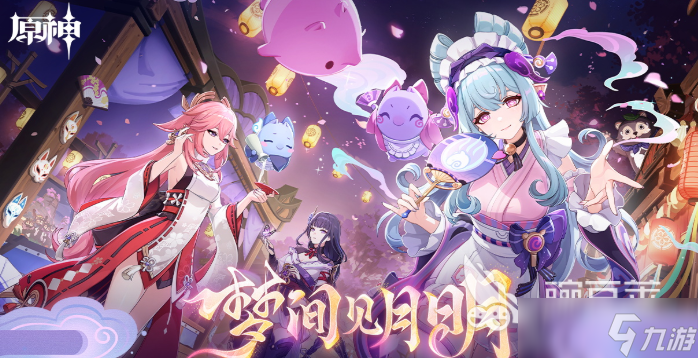人气较高的mmorpg游戏排行榜 必玩的角色扮演游戏下载2025