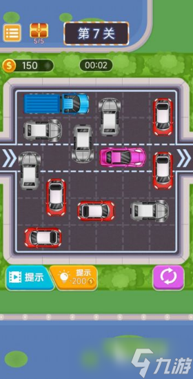 把车移出停车场的游戏叫什么推荐2025 好玩的挪车手游大盘点