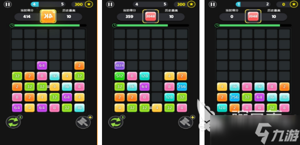 趣味无限的数字合成游戏推荐2025 超好玩的数学合成手游大盘点