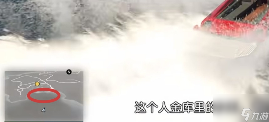 《GTAOL》新手游玩建议分享
