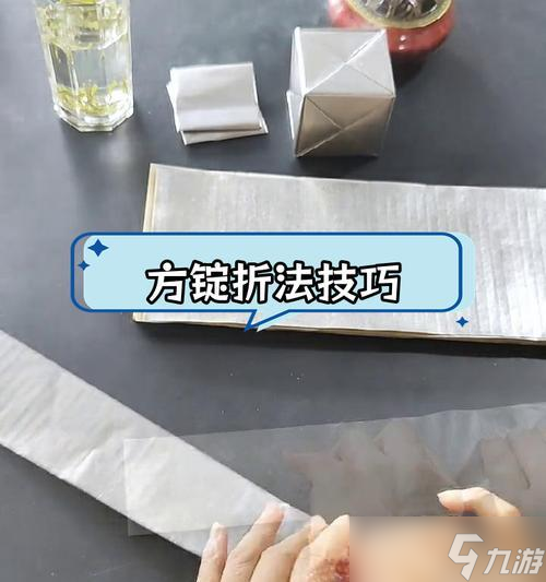 以小森生活为例，轻松掌握铁锭制作方法，开启愉悦的生存之旅（以小森生活为例）