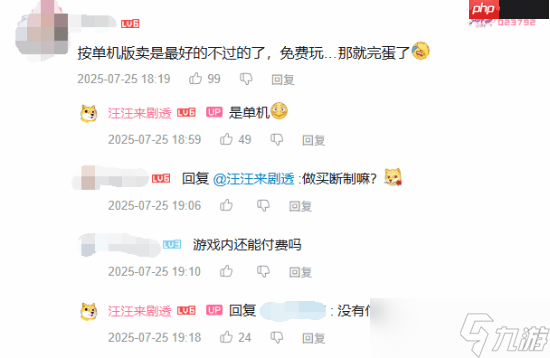 《造梦西游：无双》要上Steam！原班人马打造单机无付费
