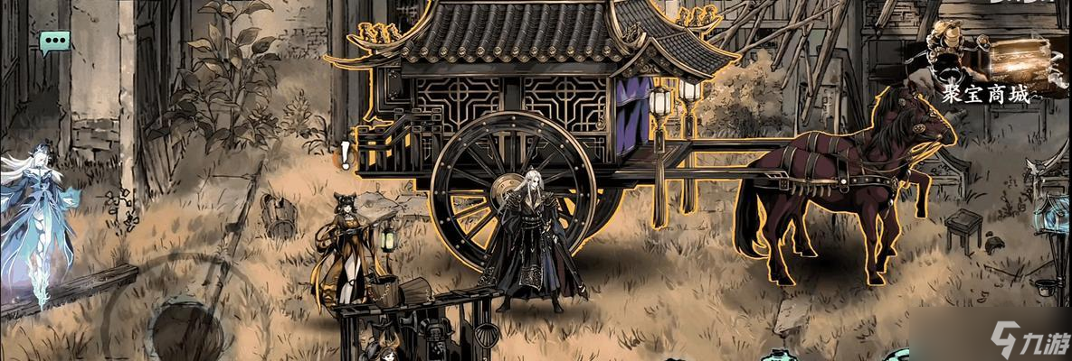 《影之刃3》九九归一腕全面解析（属性分析）