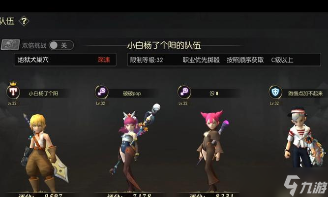 龙之谷猎犬宠物获取途径？猎犬宠物的特殊技能有哪些？