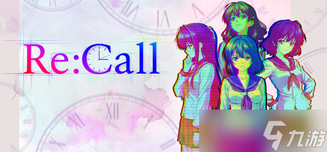 深具情感视觉小说游戏《Re:Call》8月8日在Steam正式发售