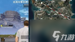 和平精英流浪地球主城區(qū)空投在哪