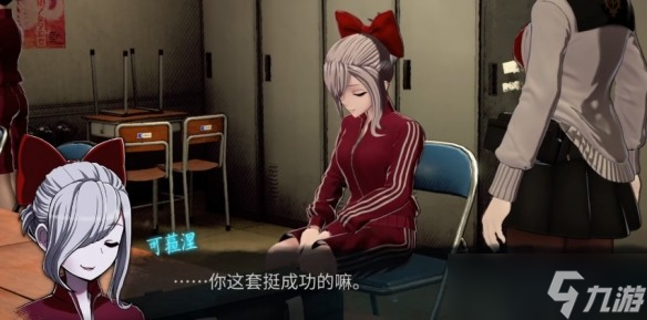超侦探事件簿雾雨谜宫第二章全流程攻略
