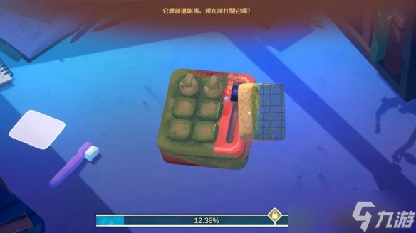 游戏《尘封往事:信影流年》为遗忘物件注入生命与温情