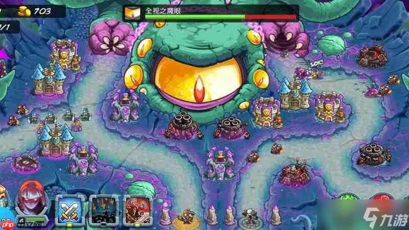 王国保卫战5诡术魔导师怎么玩 诡术魔导师技能强度详细解析