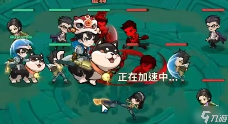 <a id='link_pop' class='keyword-tag' href='https://www.9game.cn/dmbj/'>盗墓笔记手游</a>吴三省怎么样