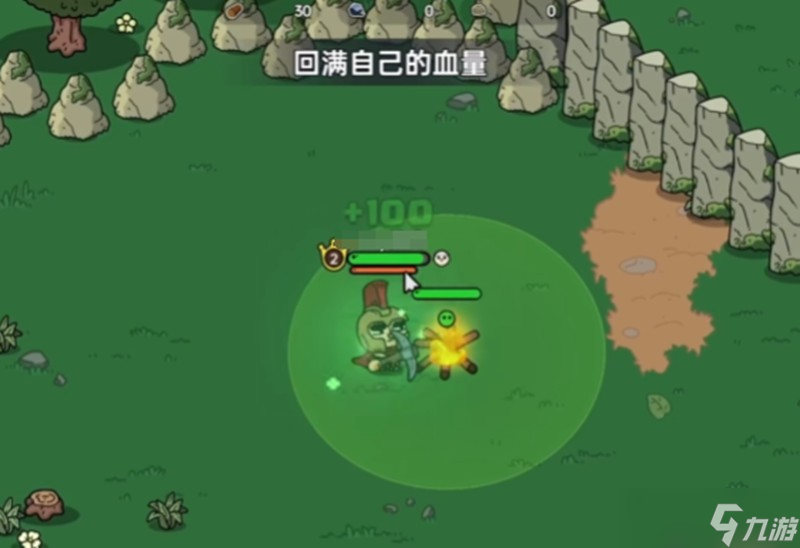 英勇之地怎么组队联机 组队方法详细教程