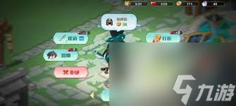 仙宗大掌门青莲剑仙厉害吗