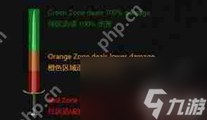 死亡騎士克制哪些職業(yè)