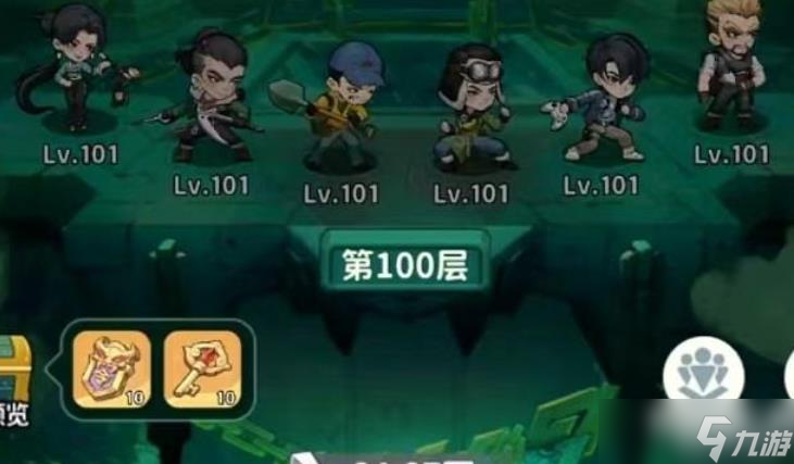 盗墓笔记手游吴三省怎么样