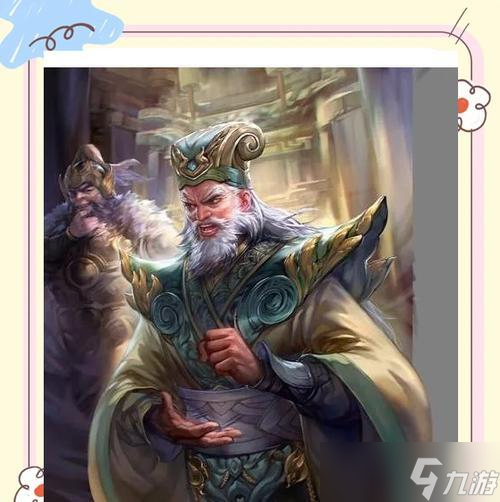 《放开那三国3》游戏中卢植的技能属性详解（一起来了解卢植在游戏中的实力表现）