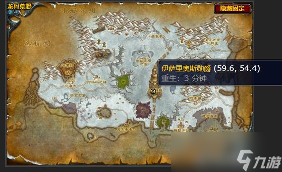 魔兽世界鞭笞者的种子任务怎么做