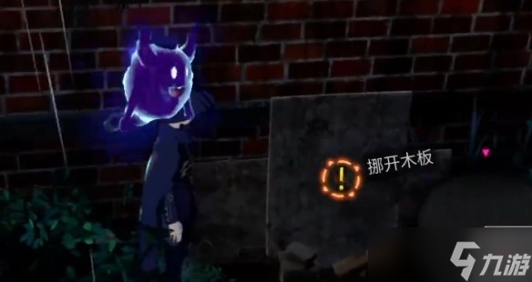 超偵探事件簿霧雨謎宮第一章全流程攻略
