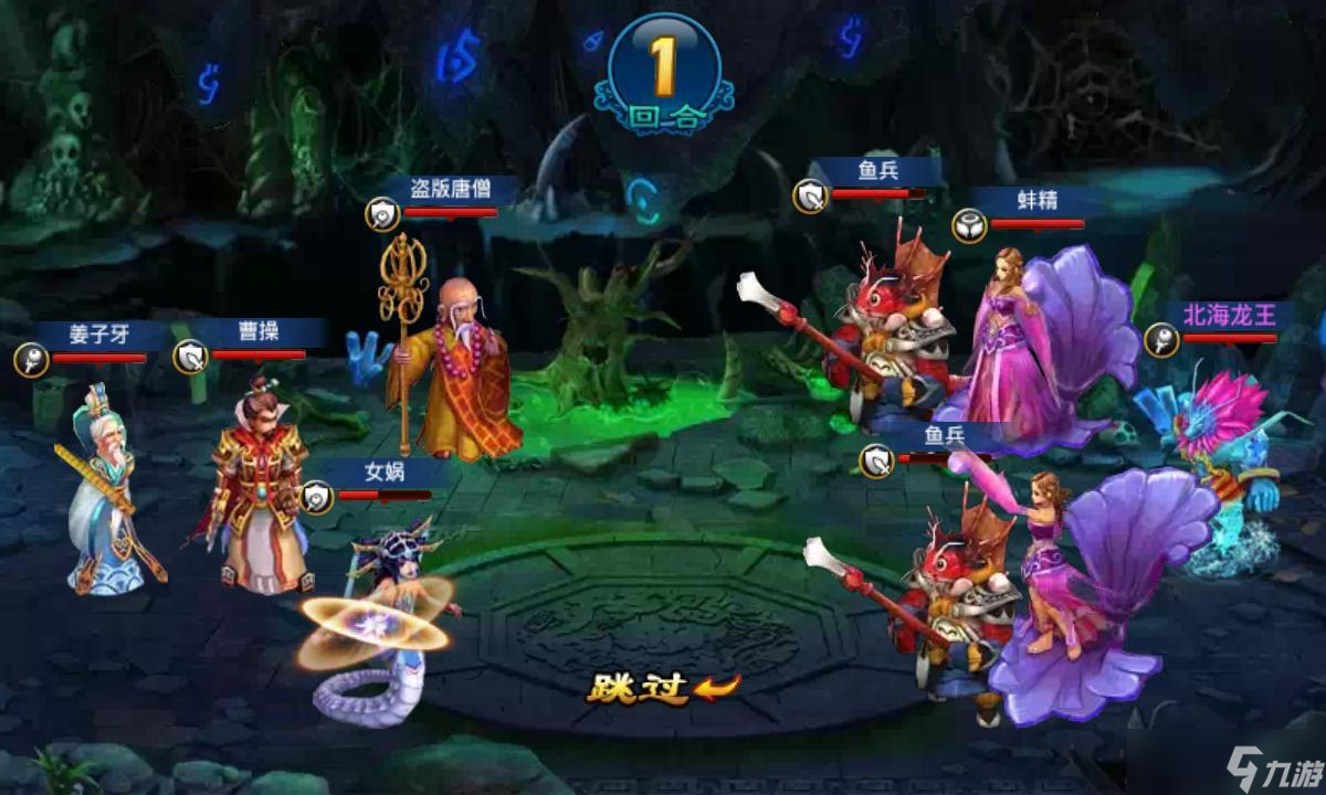 玩游戏如上班？最减负的SLG游戏《仙侠online》你玩了吗？