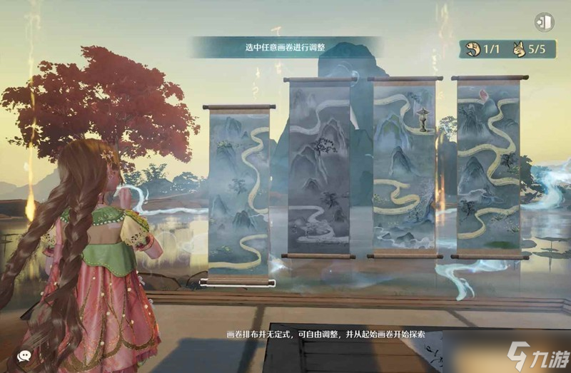 无限暖暖丹青季攻略 丹青寻踪怎么做攻略