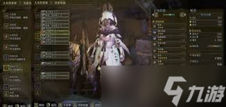 怪物猎人荒野1.01铳枪怎么配装