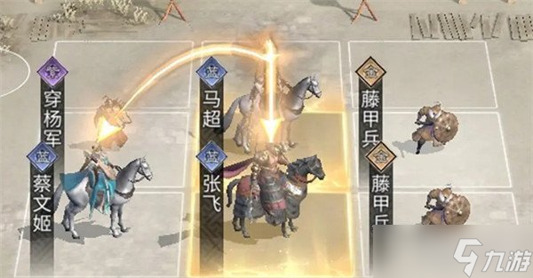 三国天下归心追击队怎么玩 追击队玩法教学