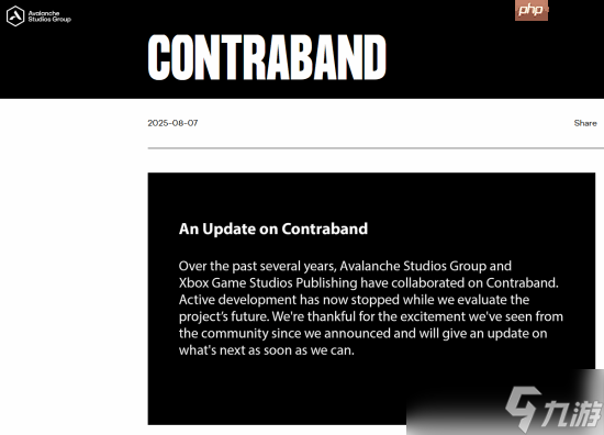 又一款Xbox游戏《Contraband》停止开发！最早于2021E3亮相！