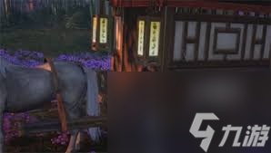 燕云十六声荆朝阳聊天对话怎么玩