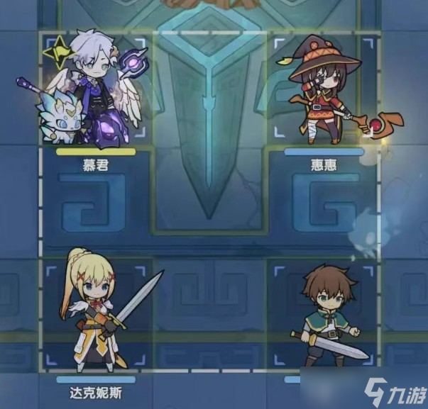 杖剑传说青云观打法解析