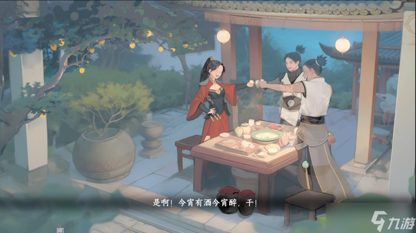 下一站江湖Ⅱ《下一站江湖Ⅱ》剧情攻略：五大初始身份，十六种人生结局