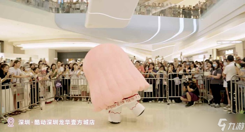 闪耀暖暖六周年展陈结束时间 活动什么时候结束