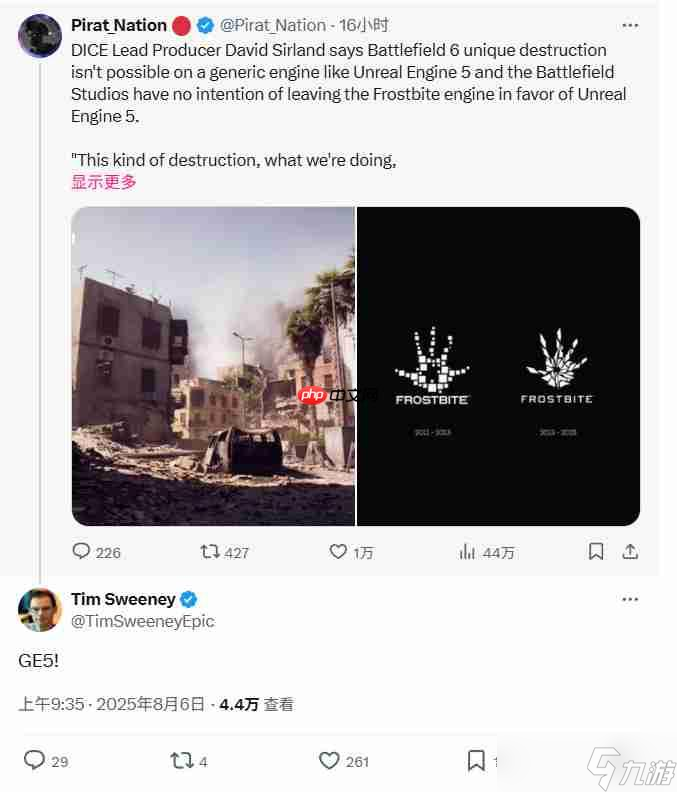 《战地6》不采用虚幻5 只有寒霜能实现这种破坏效果