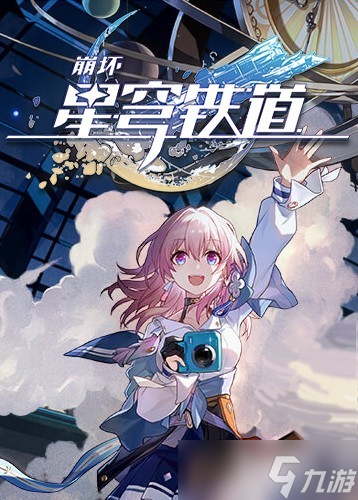 《流萤:二游角色塑造未来新标杆》