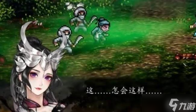 逸剑风云决南疆风云怎么触发