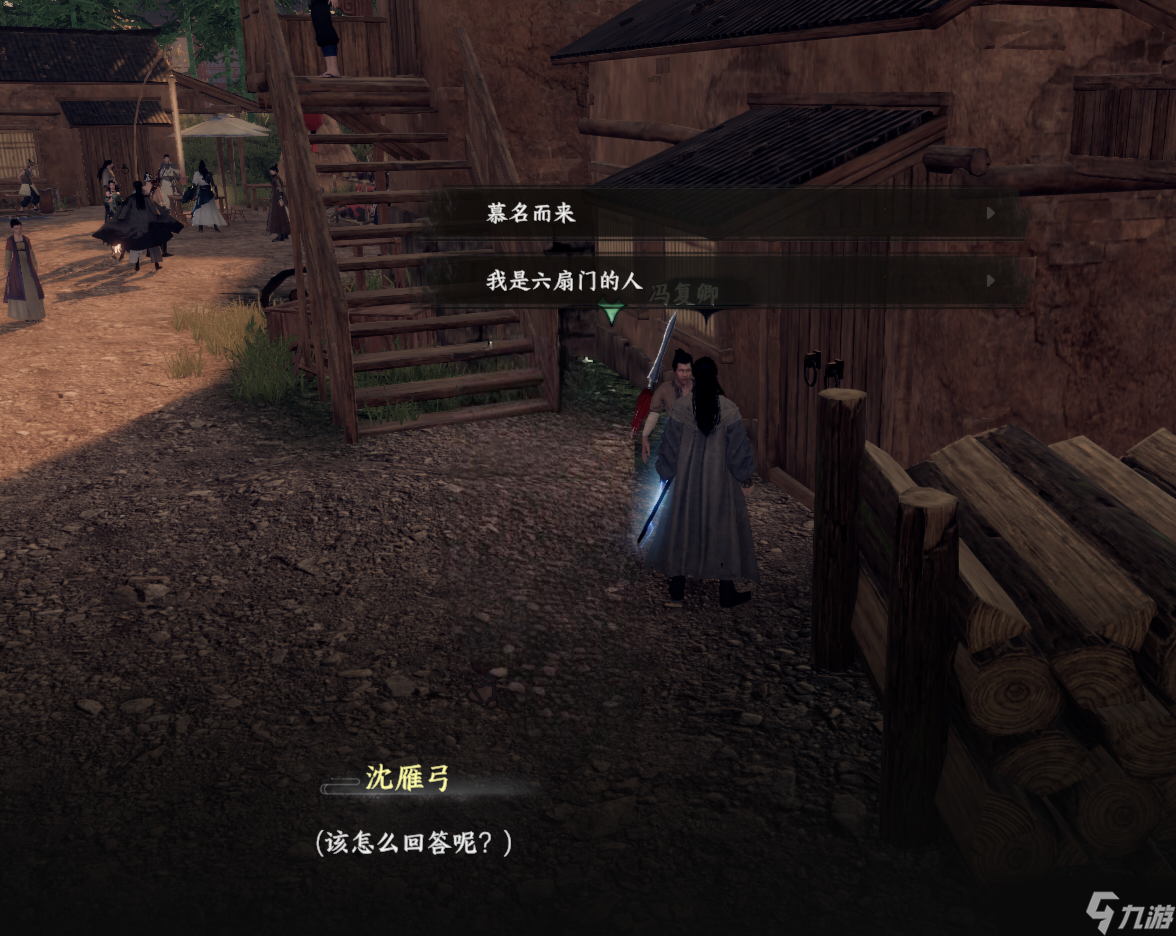 下一站江湖Ⅱ太初剑宗入门晋升攻略