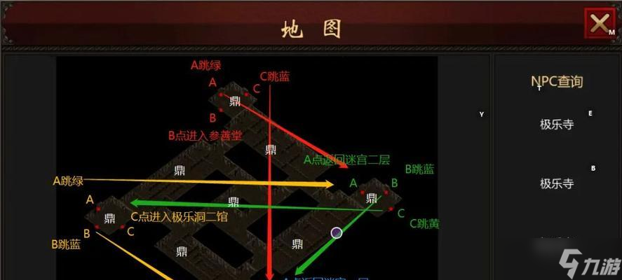 僵尸洞的路线图是什么？如何安全通过僵尸洞？