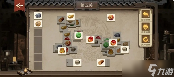 问鼎三国黄金获取方法分享