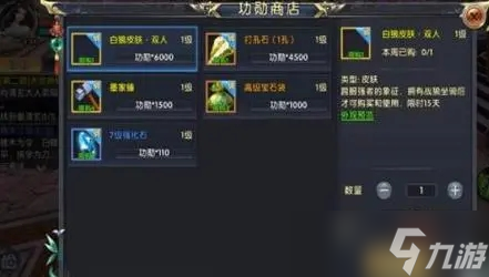 卧虎藏龙二如何进行商业拓展