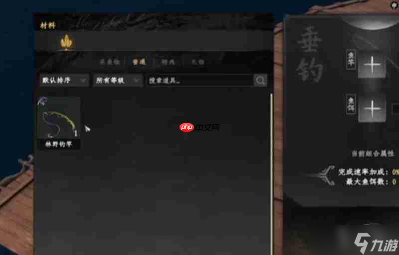 下一站江湖2咸鱼之王怎么获得 咸鱼之王制作详细流程