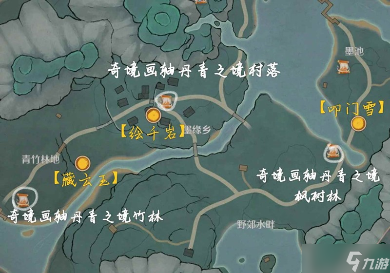 无限暖暖丹青季攻略 奇境画轴丹青之境设计图怎么获得