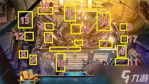 密室逃脱5第六关怎么过