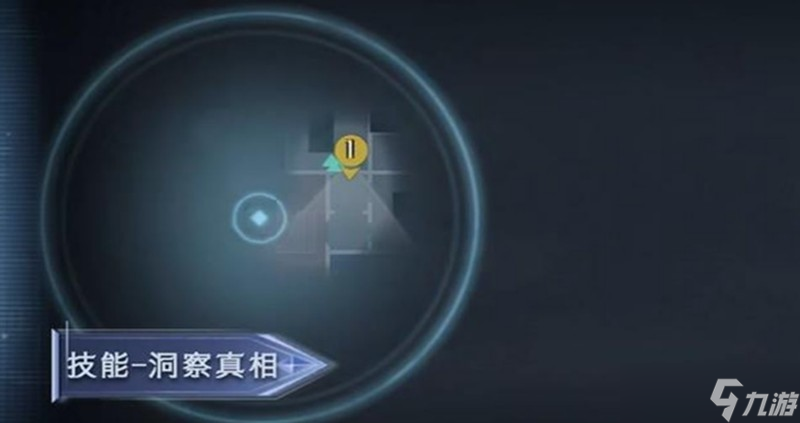 超自然行动组艾伦有什么技能 超自然艾伦技能介绍